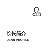 这是描述信息